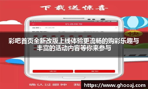 极悦娱乐登录