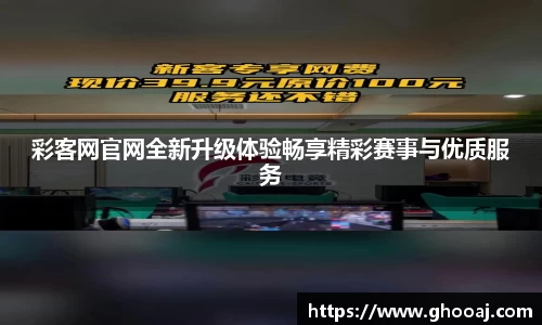 极悦娱乐官网