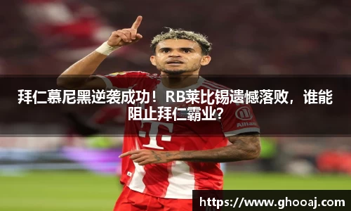 极悦娱乐登录APP