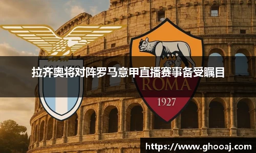 极悦娱乐登录APP